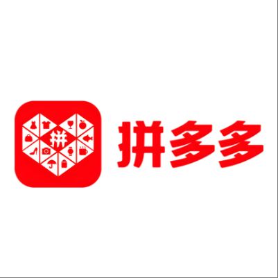  山城拼多多云仓一件代发，拼多多电子面单快递仓储代发