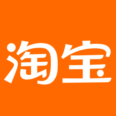 山城淘宝云仓一件代发，淘宝菜鸟电子面单快递仓储代发