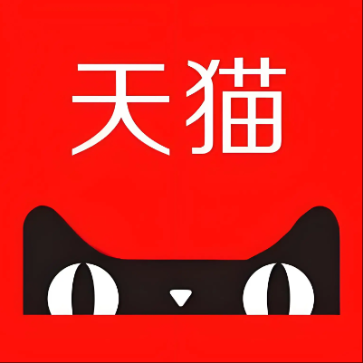 山城天猫云仓一件代发，天猫电子面单快递仓储代发