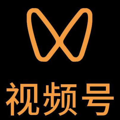 山城微信视频号多云仓一件代发，微信视频号电子面单快递仓储代发